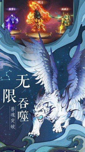 待售的房屋