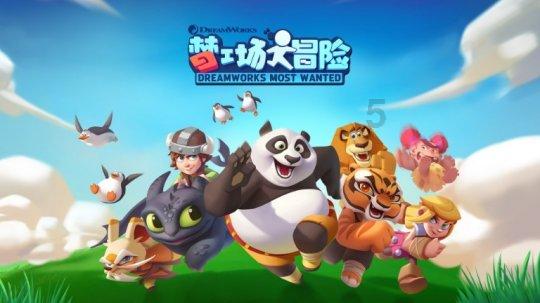 兴建百姓大食堂 捐款的有党员干部，也有当地能人