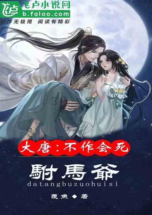 除湿和制冷有什么区别？游戏画面
