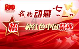 小猫钓鱼正版下载中文版