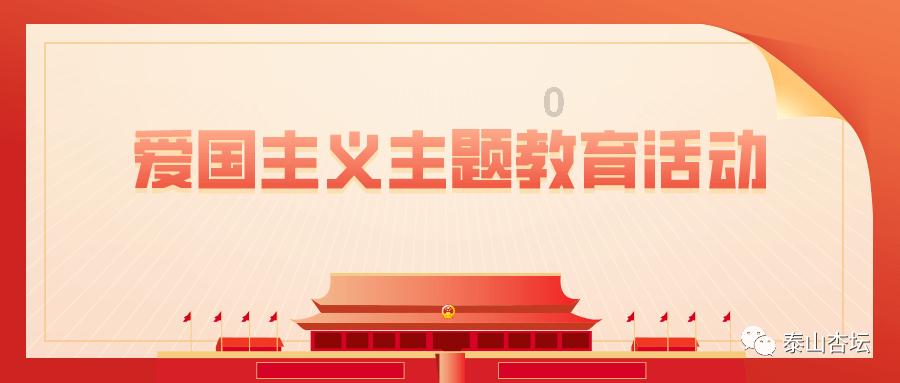 僵尸吃怪物