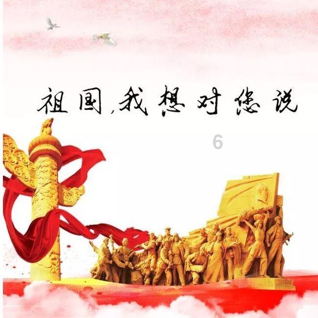 部落冲突：皇室战争