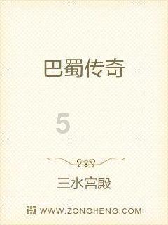 摩娜的时尚装扮