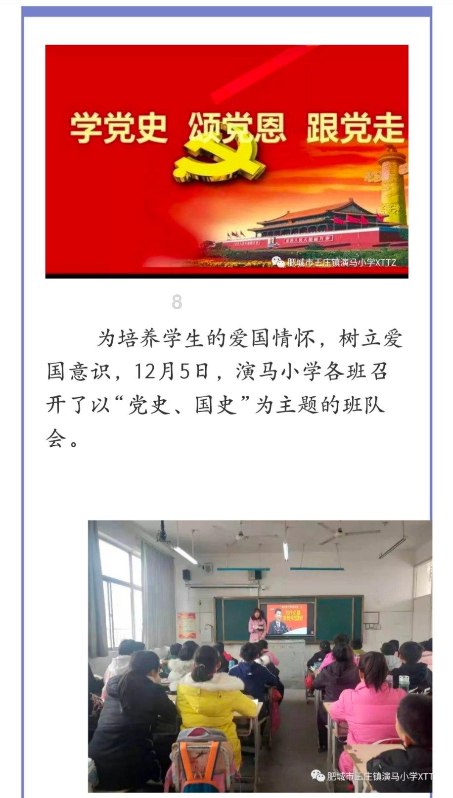 逃离空旷大街6