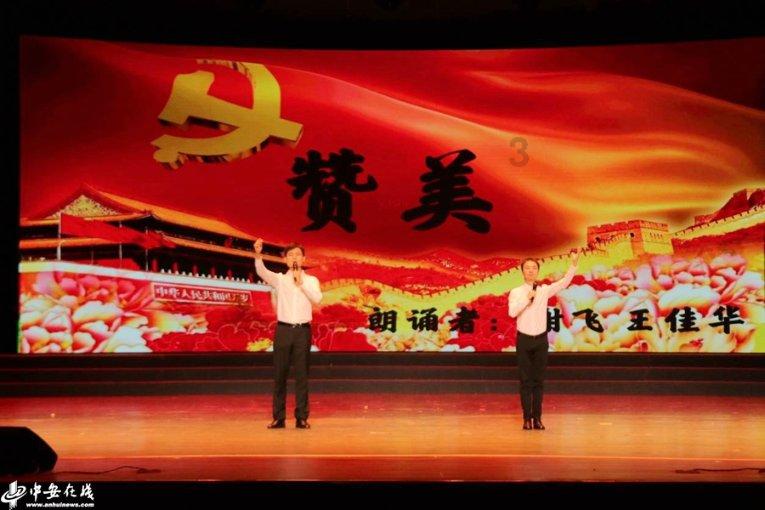 多功能治疗仪药包